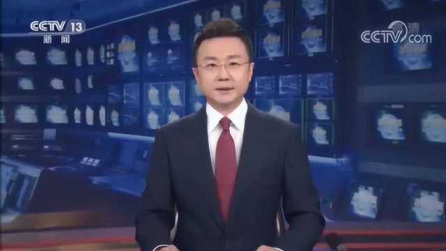 时政新闻眼丨再赴青海代表团,习近平谈到一个重要部署