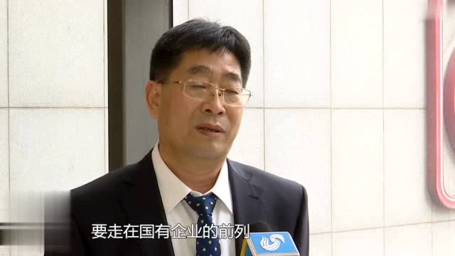 全国人大代表孔凡群:进一步调整用能结构,为黄河流域生态保护和高质量发展尽好责、担好责!