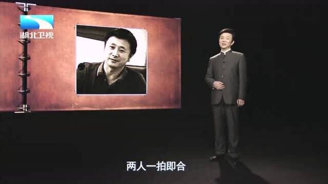 大揭秘:电影经典《摇滚青年》是如何在陶金的努力下成功开启?