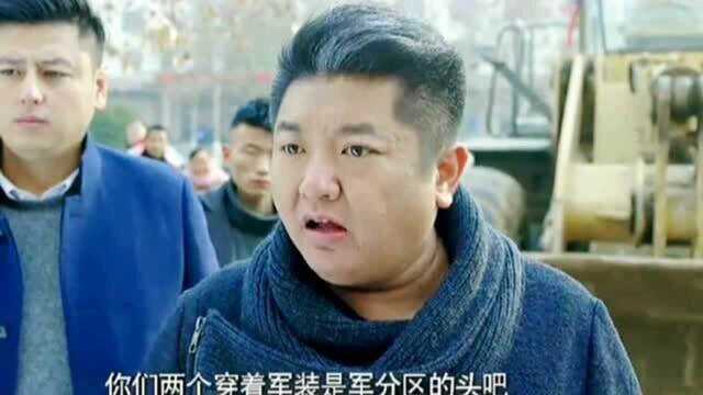 开发商竟敢强拆部队军区房,司令一声令下装甲车出动,吓尿社会人