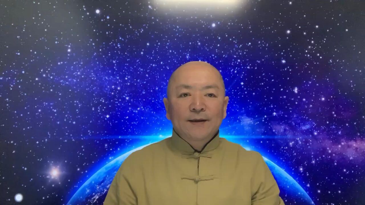 七杀格是什么意思王二毛老师详解