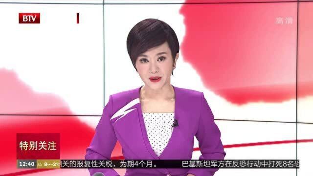 金隅集团与北京广播电视台签署合作框架协议 携手服务北京新发展