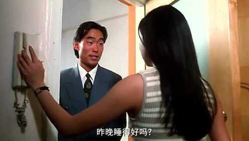 电影：郑浩南怒骂美女，以此让美女骂他，故意制造他俩分手吵架假象