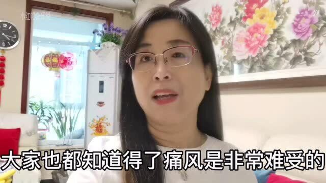 这2种食物内嘌呤含量是猪肉的42倍?别再吃了