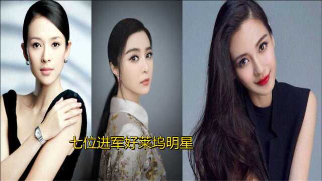 七位进军好莱坞明星,杨颖只能打酱油,李连杰成一线动作巨星