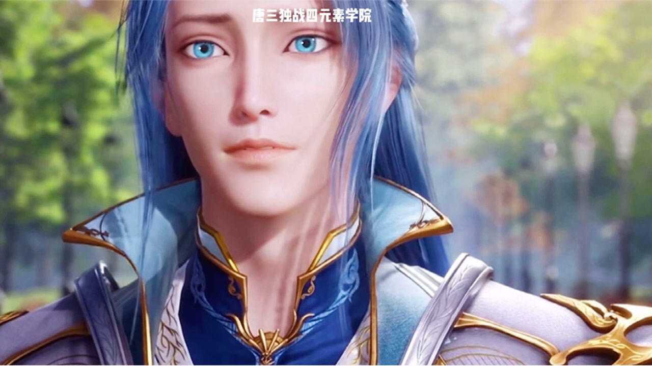 斗罗大陆五年后唐三独战风笑天三人