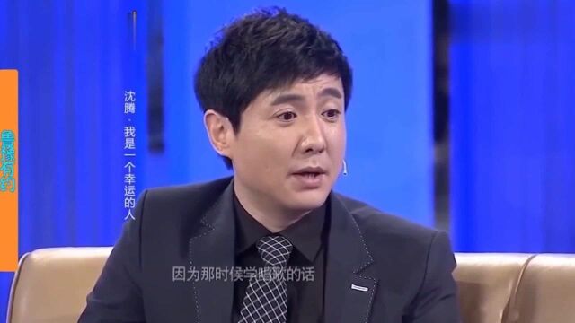 沈腾一家子多优秀合集:姐姐沈娜是中国歌唱家,早就比沈腾出名!