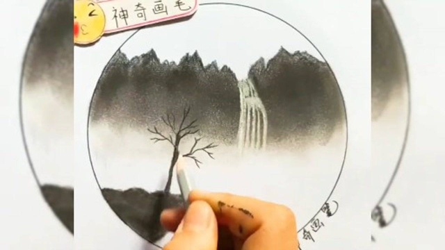 画山水风景 这样画既简单有意境.