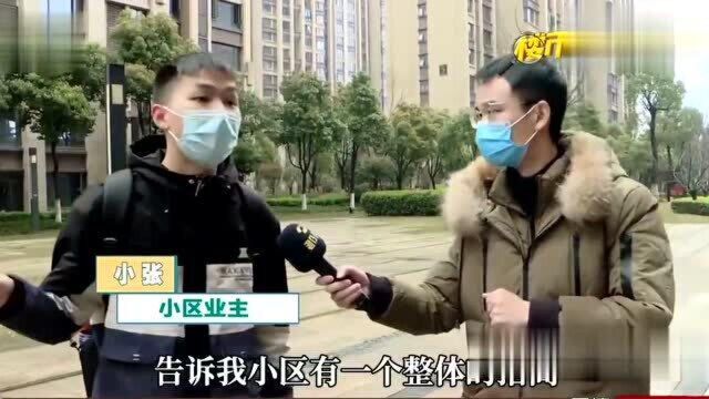 一楼还是二楼?男子买房被坑,置业顾问一番解释让人无语