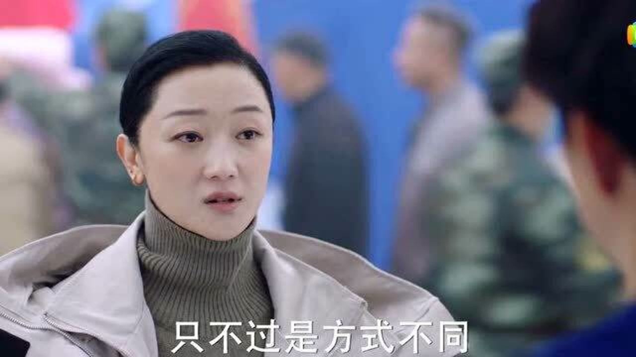 你是我的城池营垒:邢克瑶与邵医生是不是有什么甜蜜的恋爱秘密