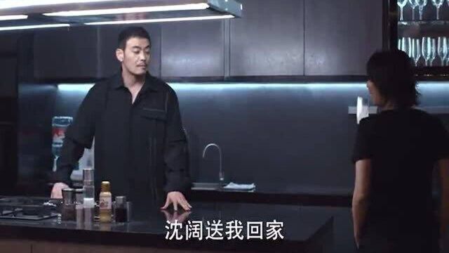 白相闻吃醋面也酸,温如雪开启哄人模式,太逗了!