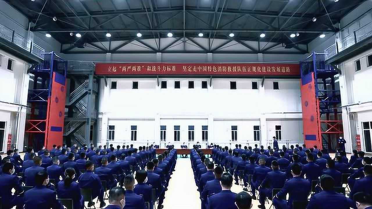 南京训练总队圆满完成2021年度面向具有消防救援实战经验大学生消防员