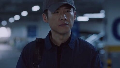 暴风眼cut连连看暴风眼第40集1程雷在地下停车场被安静等人围堵故意