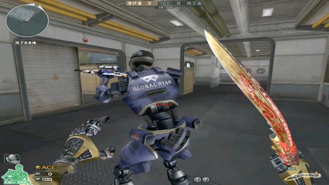 cf最新角色机器人来了语音有点小期待