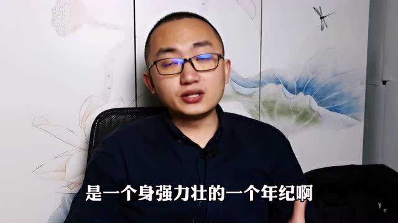 30歲失業了一個人做什麼生意好