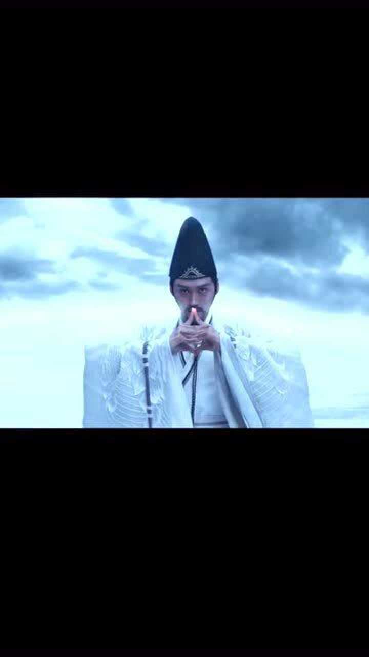 吾以鲜血 缚令诸神 祸蛇出世 阴阳师发动守护咒_腾讯视频