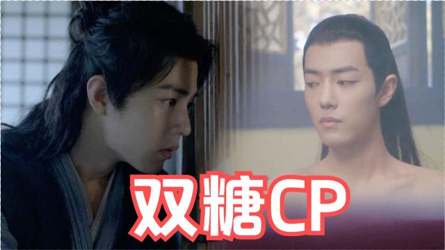 【肖战水仙向】这对CP,你喜欢吗?(王爷北堂墨染x侍卫唐三)