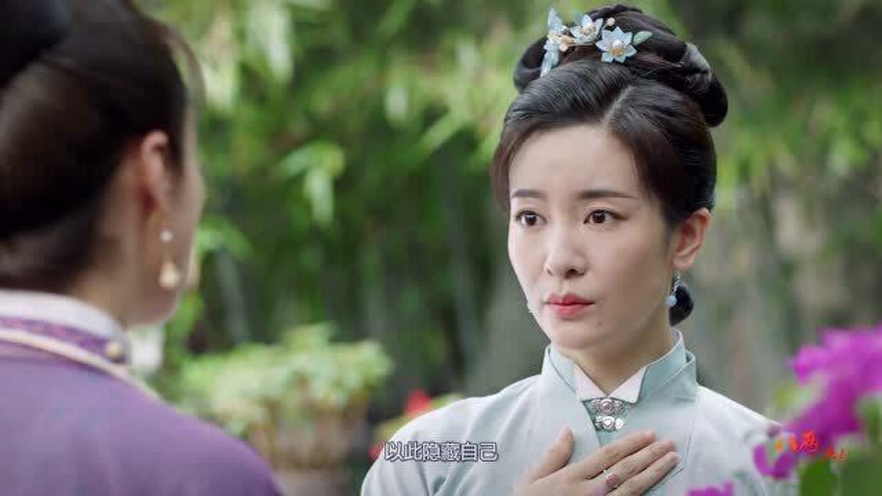 锦心似玉秦姨娘身份被识破利用谕哥设局将文姨娘赶出徐府