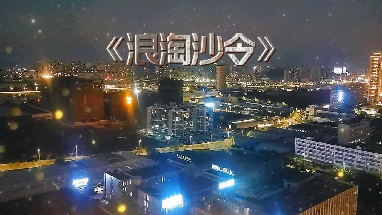 让人意难平的一首诗,最怕问初衷,大梦成空