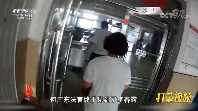 女子不仅不履行生效裁判文书,竟还频频做出荒唐举动