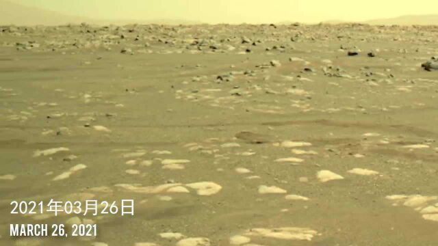 2021年3月26日,这是毅力号拍摄的火星最新表面酷图