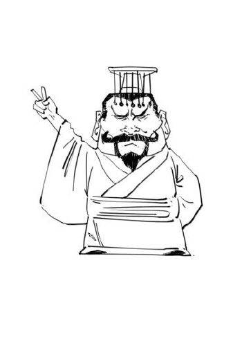 《混子哥的漫画课》第八弹:教你画个凶凶的秦始皇