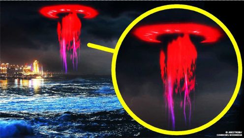 6种罕见的自然现象，你见过像水母的闪电吗？乳状云是风暴前兆？