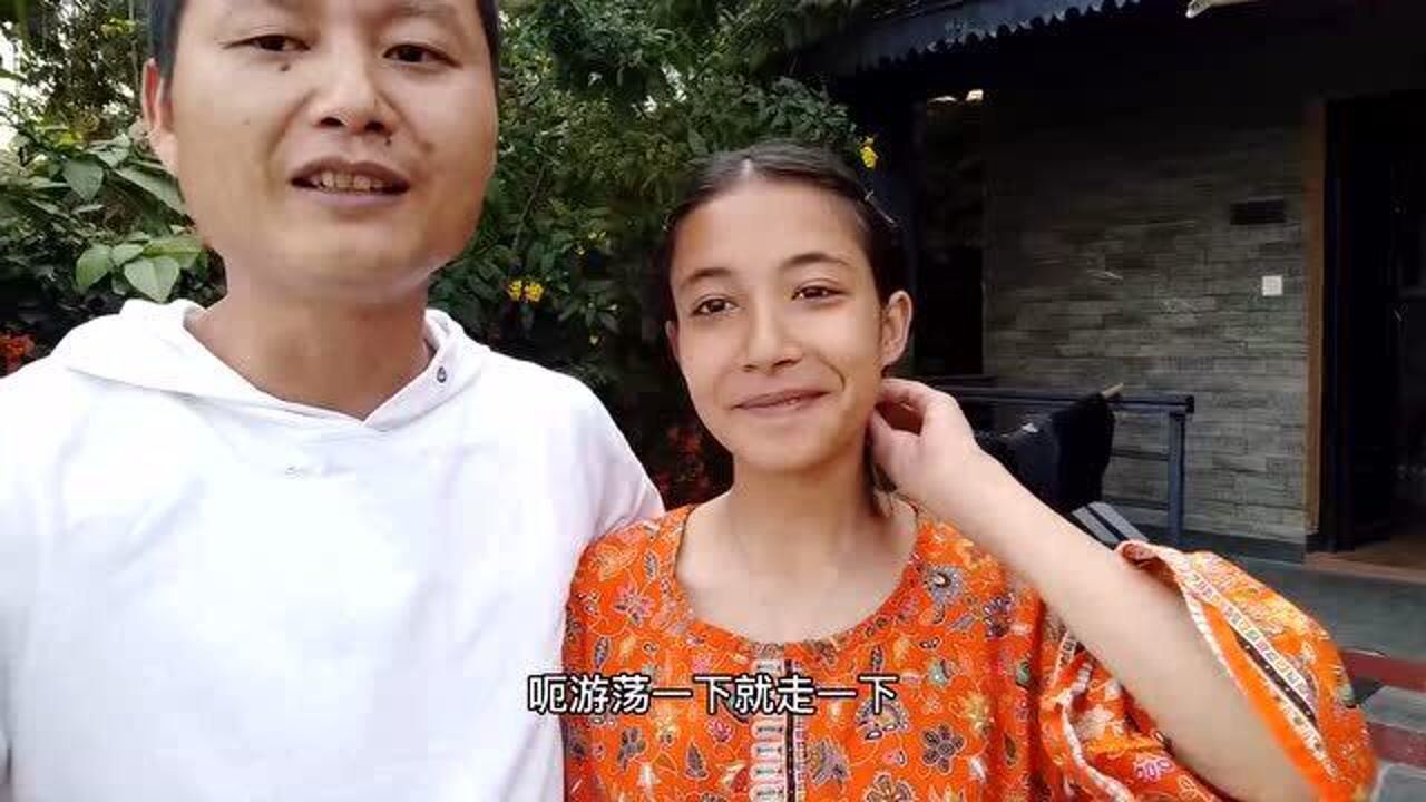 尼泊尔女友生完孩子想要丈母娘来照看女友小刀照顾