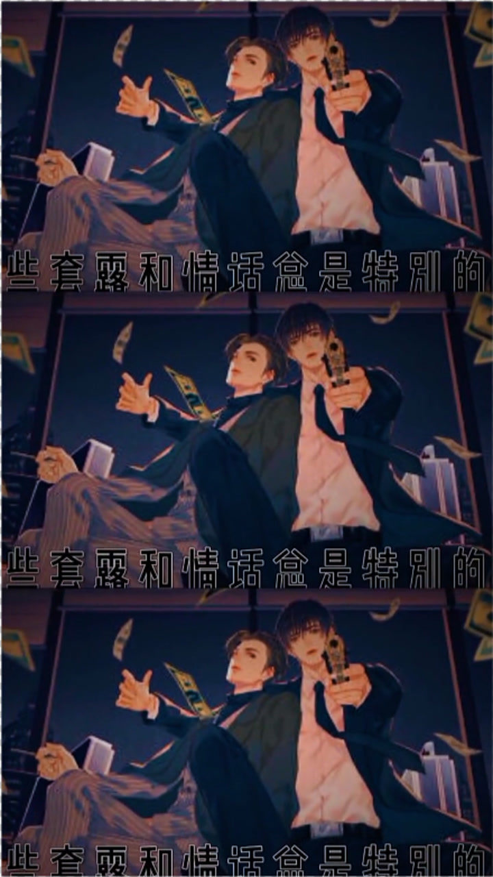 188男团我们渣且深情土且潮流除了感情什么都有