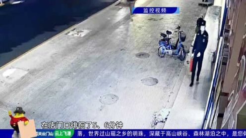 深圳：男子用灭火器喷射修脚店 店主称损失近二十万