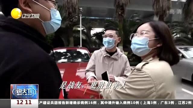 又见武汉!那些关于重逢的故事