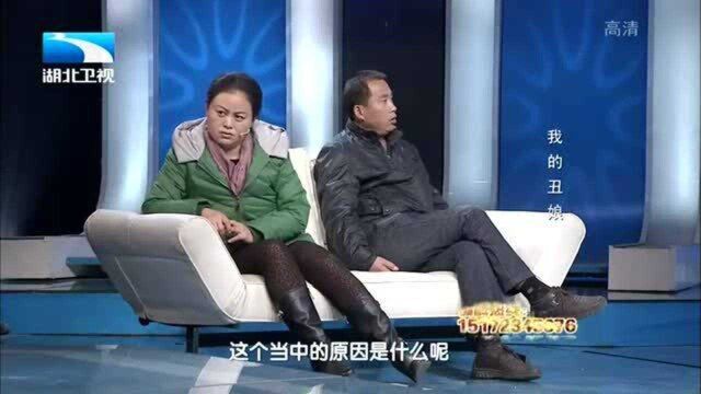 儿子儿媳与老两口恩怨太深,即使是老人的救命钱也不愿意出