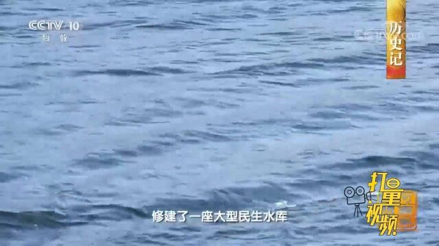 河南、湖北联手修建大型民生水库,命名九里落雁湖