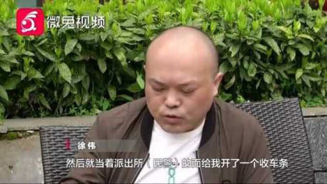 “以租代购”跑网约车 为何车辆莫名被收走?