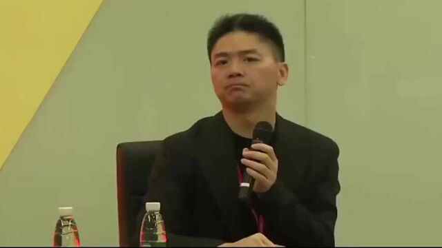 刘强东内部演讲,啥都敢说,很接地气