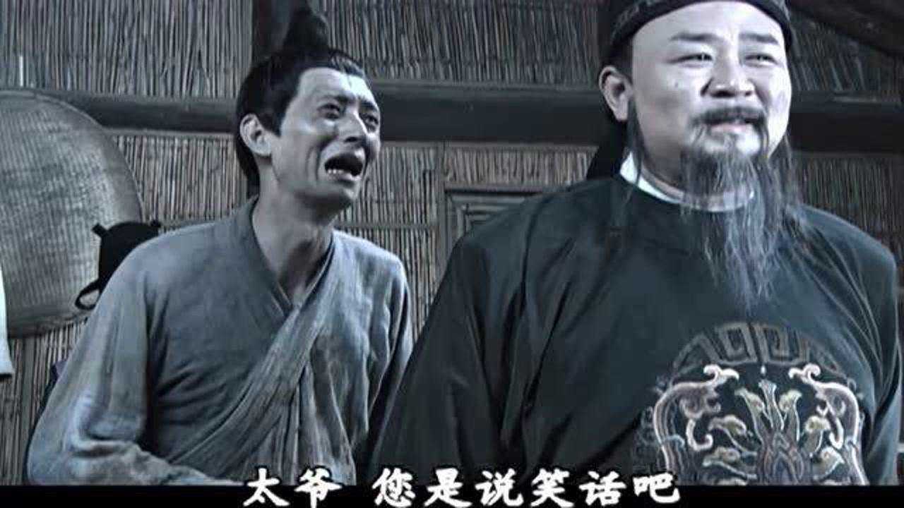 神探狄仁杰（1）_高清1080P在线观看平台_腾讯视频