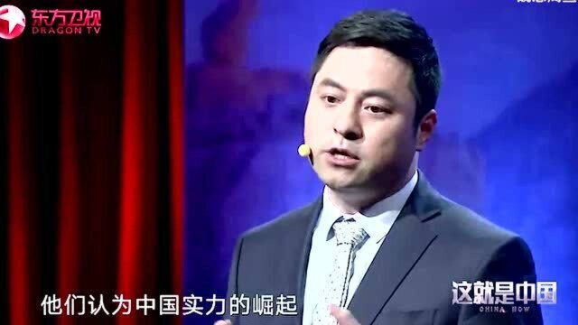 美国为什么这么关注网络安全?听专家解答一下!