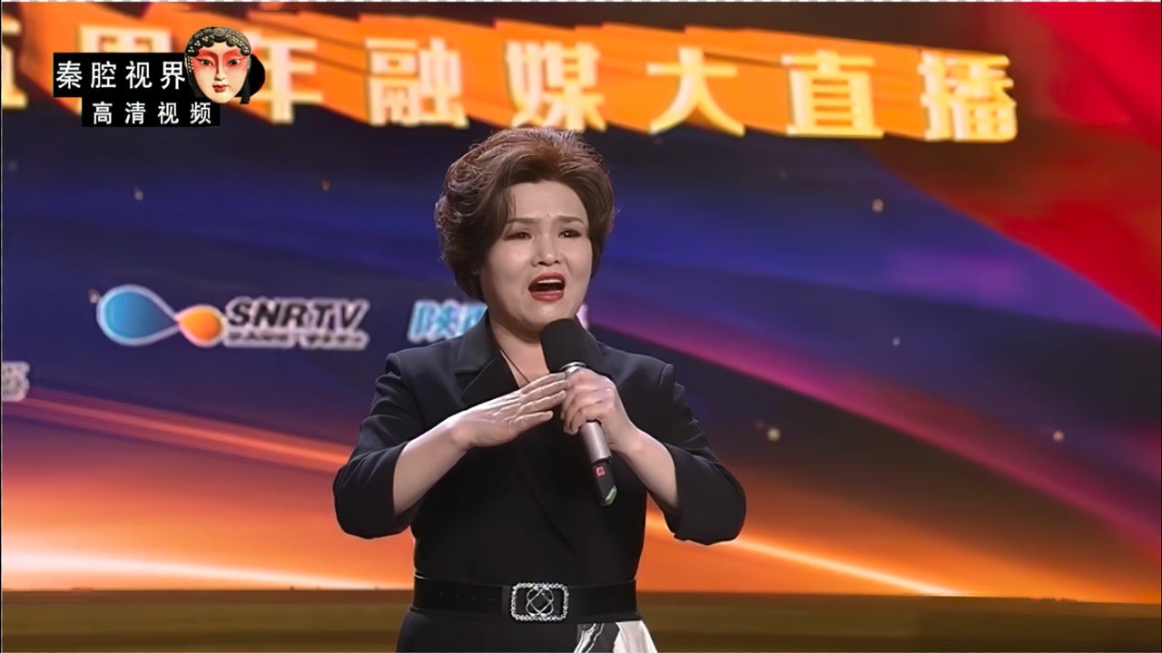 秦腔《孙膑坐洞》选段,十大名间唱将商芳会演唱,嫽扎咧!