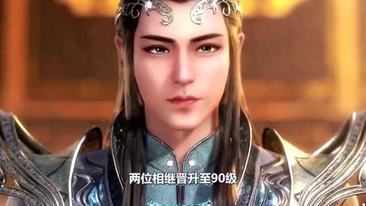 尘心古榕身为封号斗罗为何选择归顺75级魂圣宁风致原因有3点