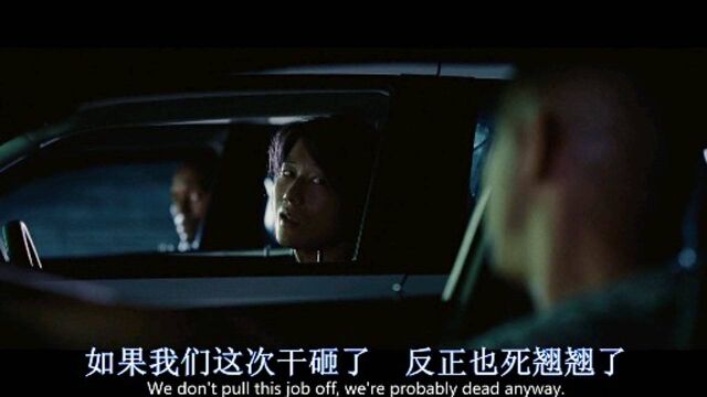 【经典的赛车电影】速度与激情混剪