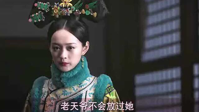 小琵琶精受到嘉妃的婢女挑唆,仅用一件衣服就害了嫡子,太狠毒了