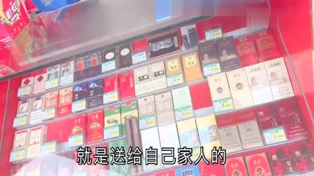 过年回家想给老爸买烟,但是品种太多了,不懂烟该怎么选?