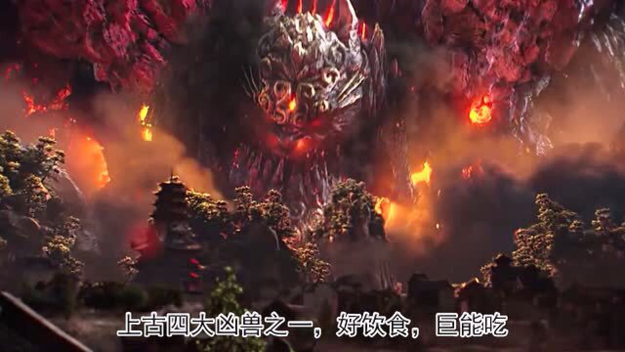 龙的十二子饕餮四大凶兽之一巨能吃