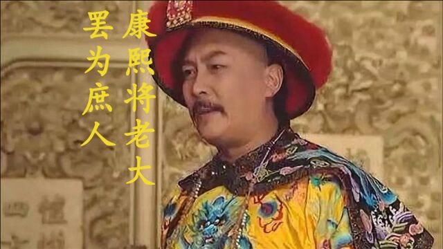 一部二十四史,多少宫闱惨变,多少萧墙祸起!