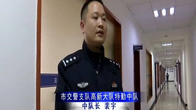 关注|反面教材!教练车居然“套牌”