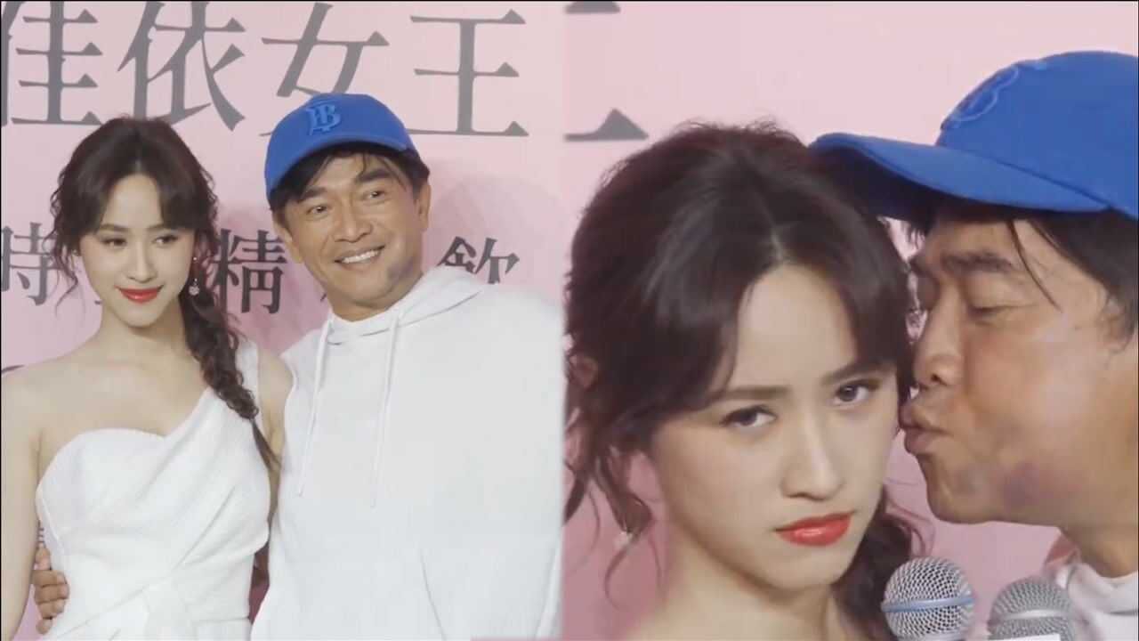 59岁吴宗宪再次当众强吻31岁女儿，吴姗儒百般拒绝直呼“不要”腾讯视频 6164