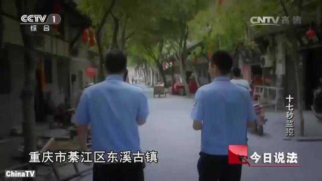 回顾:男孩聪明伶俐,找母亲要钱出去买牛奶,不料一去不归家人急疯了