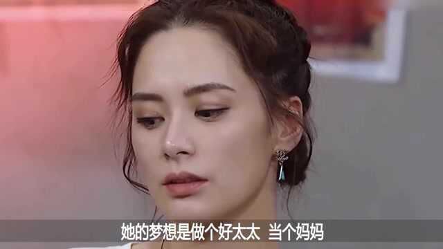 阿娇离婚1年上恋爱综艺,发福胖到没脖子,前夫身旁美女却轮着换