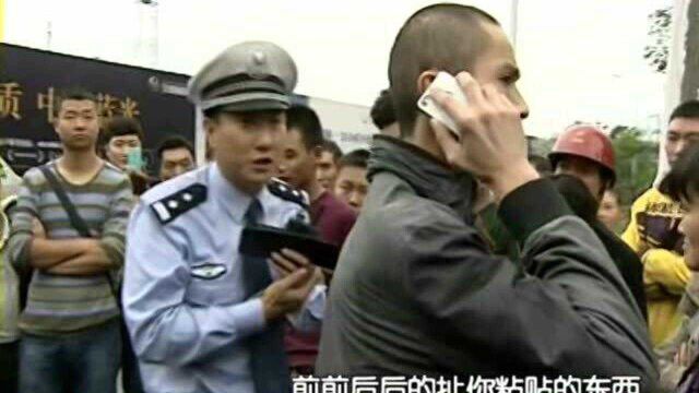 谭警官:他这样开车一定会出事的!咣,你看撞了吧!!!