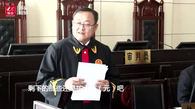 视频 | 高唐法院人和法庭庭长王众:发扬“三牛精神” 做服务群众的好法官